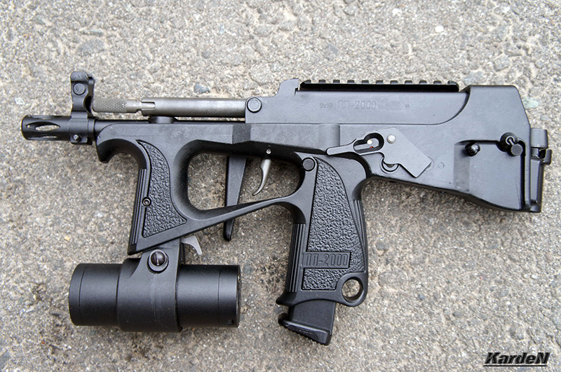 ПП-2000 - пистолет-пулемет