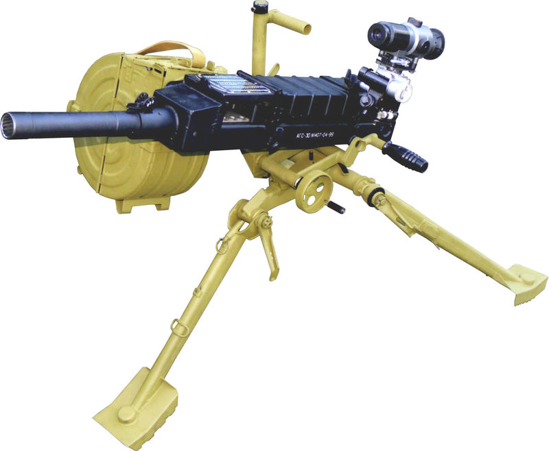 АГС-30 - автоматический гранатомет второго поколения