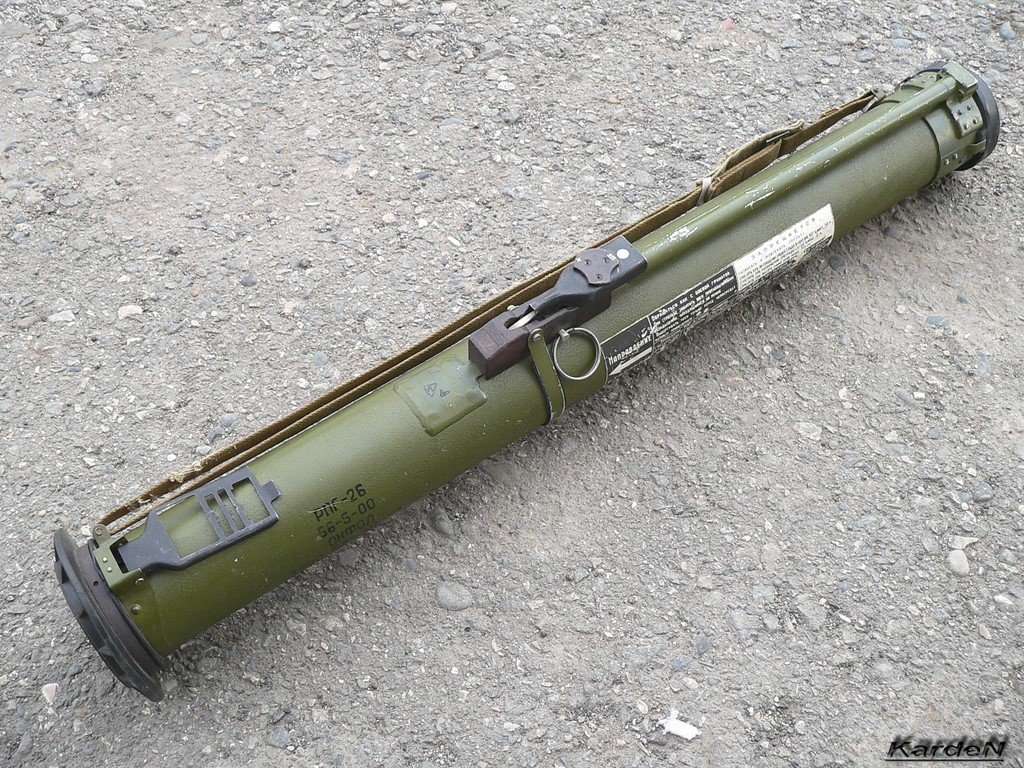 РПГ-26 «Аглень» - ручной противотанковый гранатомет калибр 72,5-мм