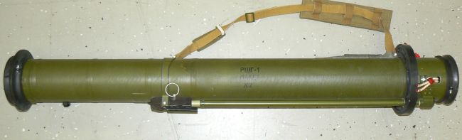 РШГ-1 - реактивная штурмовая граната
