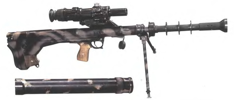 ОЦ-44 - крупнокалиберная снайперская винтовка