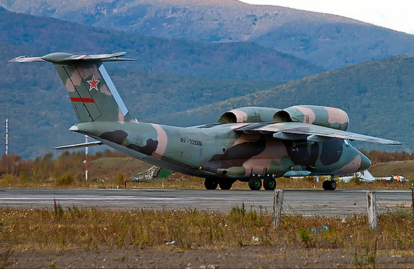 Ан-72П - патрульный самолет