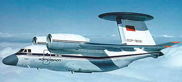 Ан-71 — самолет ДРЛО