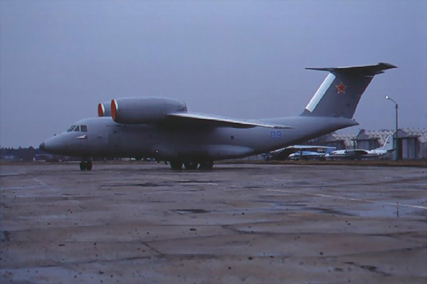 Ан-72 ВВС России