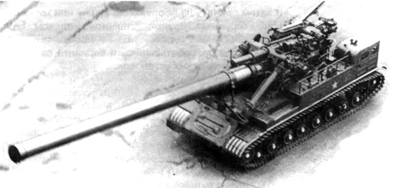 САУ 2А3 «Конденсатор-2П» - самоходная артиллерийская установка особой мощности 406-мм