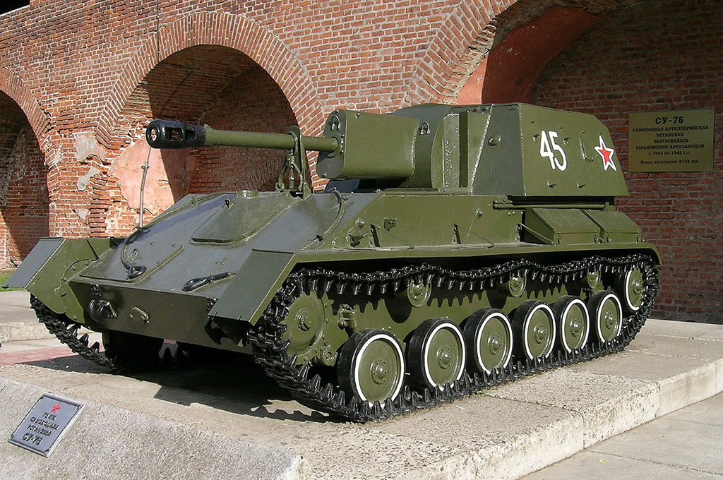 СУ-76 - самоходно-артиллерийская установка Великой Отечественной войны