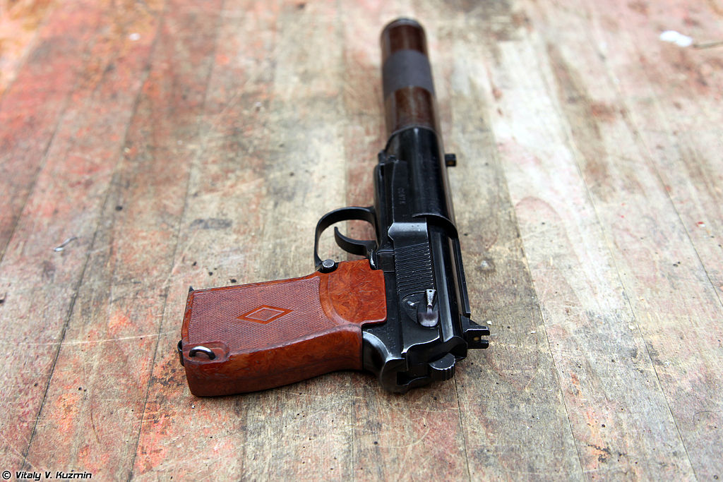 ПБ - пистолет бесшумный калибр 9-мм