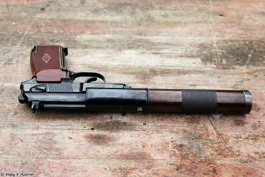 ПБ - пистолет бесшумный калибр 9-мм