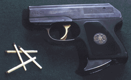 ОЦ-21 «Малыш» - малогабаритный пистолет