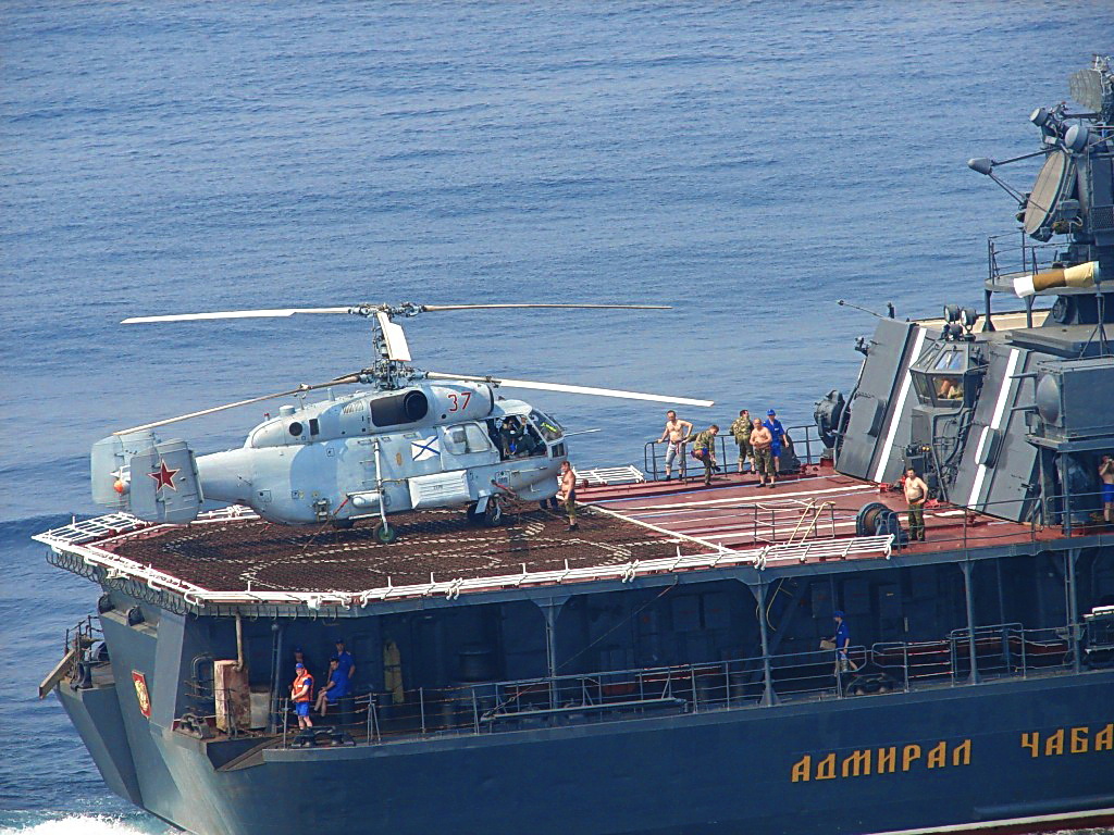Ка-27 - корабельный вертолет