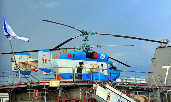 Ракетный крейсер 'Москва' - флагман Черноморского флота России