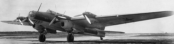 АНТ-42 (ТБ-7, Пе-8) - дальний бомбардировщик