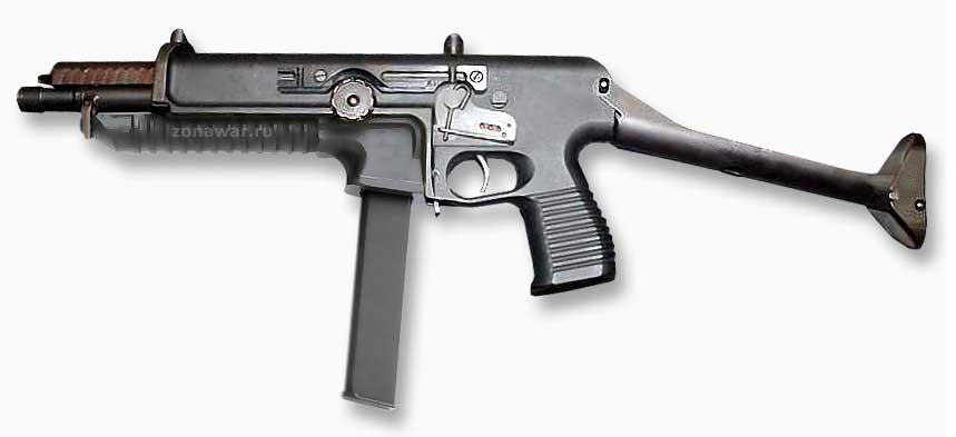 ПП-90М1 - пистолет-пулемет