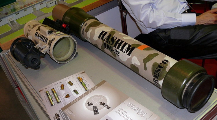 РПГ-32 «Баркас» - ручной мультикалиберный гранатомет
