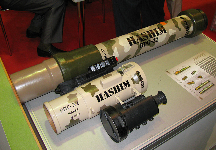 РПГ-32 «Баркас» - ручной мультикалиберный гранатомет