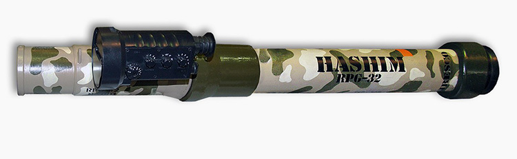 РПГ-32 «Баркас» - ручной мультикалиберный гранатомет