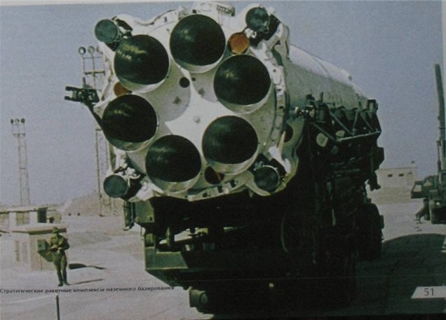Р-16 (8К64) - межконтинентальная баллистическая ракета