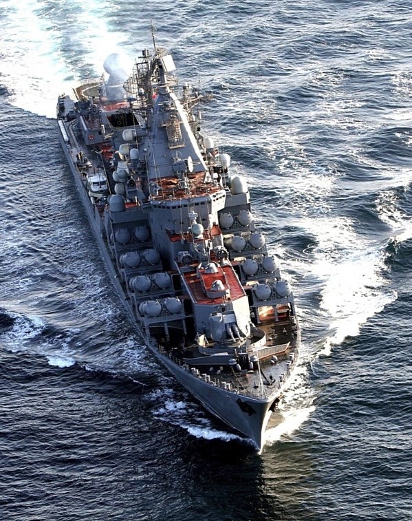 Ракетный крейсер 'Варяг' (Червона Украина) - флагман Тихоокеанского флота России