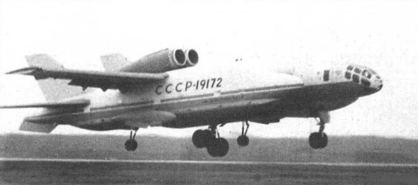 Взлет самолета ВВА-14 с твердой поверхности