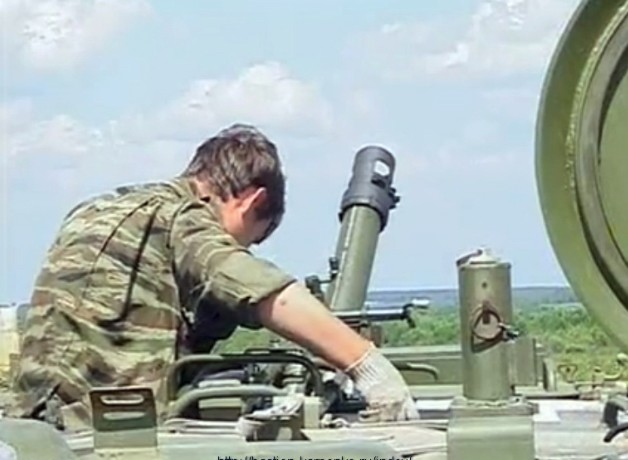 2К32 «Дева» - самоходный 82-мм минометный комплекс