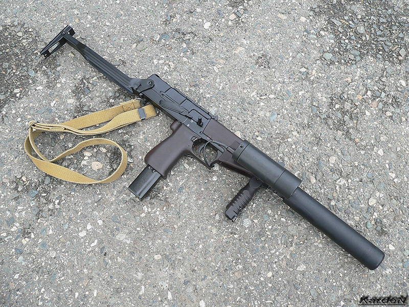СР-2 «Вереск» - пистолет-пулемет