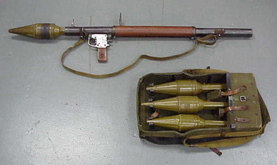 РПГ-2 - советский ручной противотанковый гранатомет