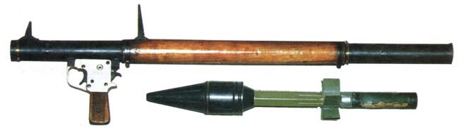 РПГ-2 - советский ручной противотанковый гранатомёт