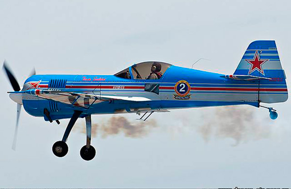 Су-26 - спортивно-пилотажный самолет