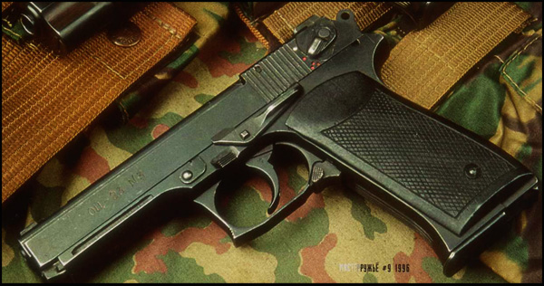 ОЦ-23 «Дротик» - автоматический пистолет