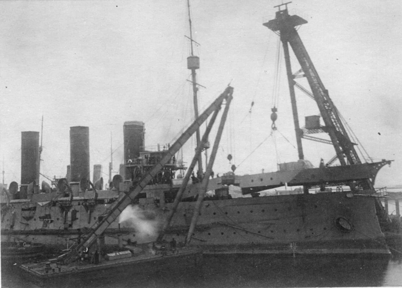 Крейсер «Россия» во время перевооружения 1915-1916 гг. 