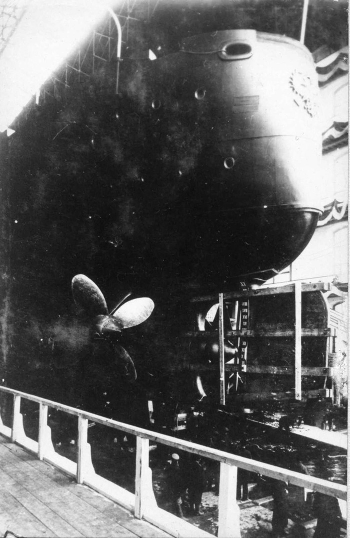 Спуск на воду Крейсера «Россия» 30 апреля 1896 г. 