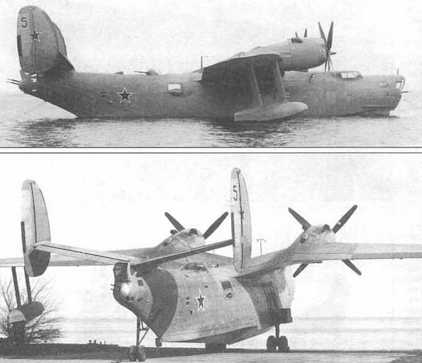 Бе-6 (ЛЛ-143) - самолет-амфибия