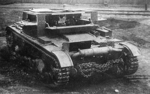 САУ АТ-1 - первый в мире артиллерийский танк