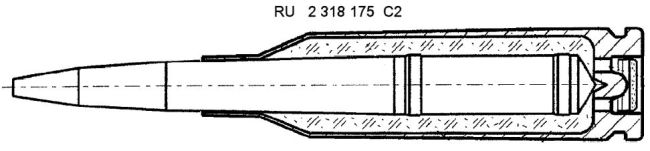 Схема подводного патрона 5.45х39 ПСП