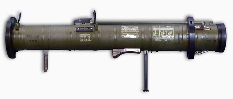 РПГ-28 «Клюква» - ручной противотанковый гранатомет калибр 125-мм