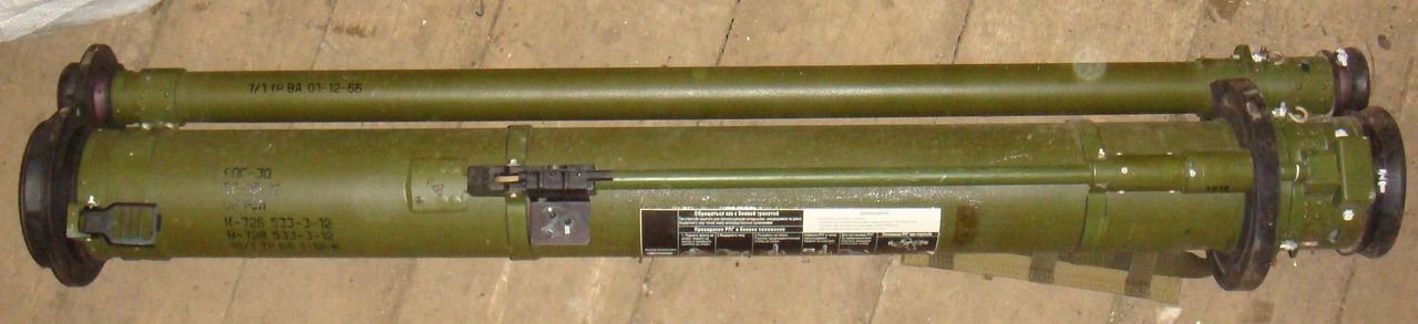 РПГ-30 «Крюк» - ручной противотанковый гранатомет калибр 105-мм