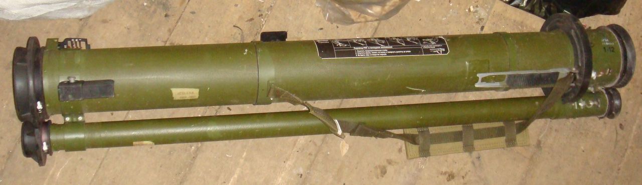 РПГ-30 «Крюк» - ручной противотанковый гранатомет калибр 105-мм