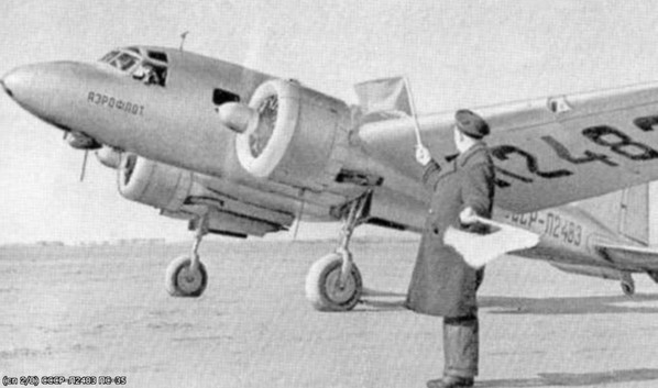 АНТ-35 (ПС-35) - пассажирский самолет