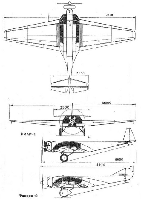 ЛК-1 (НИАИ-1 «Фанера-2») - пассажирский самолет