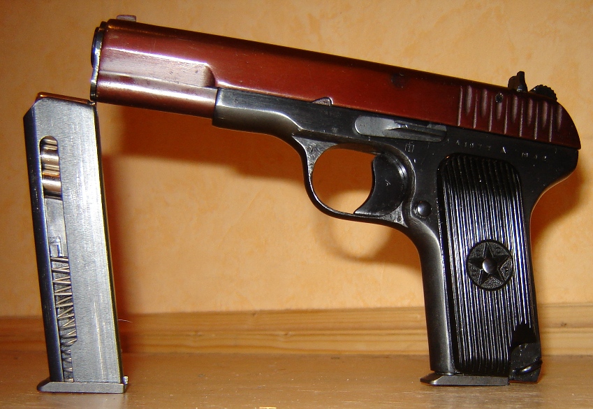 МР-81 - травматический пистолет