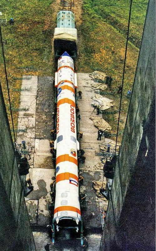 «Космос-3М» (11К65М) - двухступенчатая ракета-носитель среднего класса
