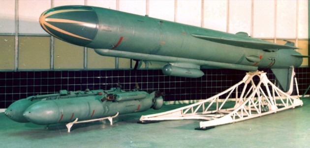 П-120 «Малахит» (4К85) - крылатая противокорабельная ракета