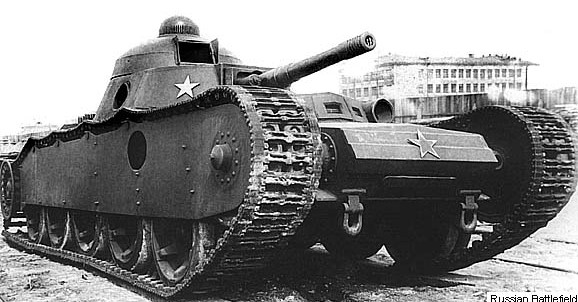 Танк Гротте (танк ТГ)