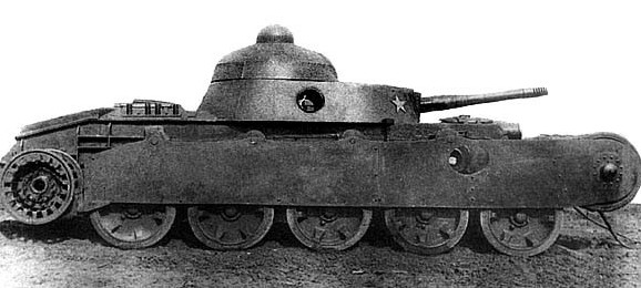 Танк Гротте (танк ТГ)