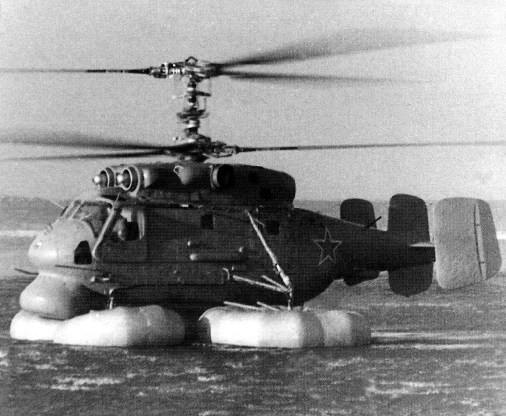 Ка-25 - противолодочный вертолет корабельного базирования