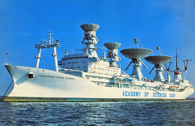 «Космонавт Юрий Гагарин» - научно-исследовательское судно