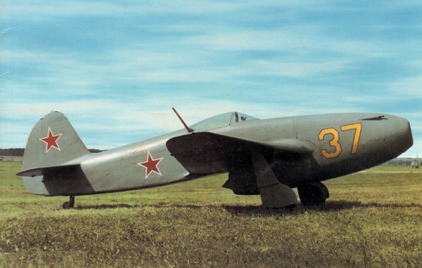 Истребитель Як-15