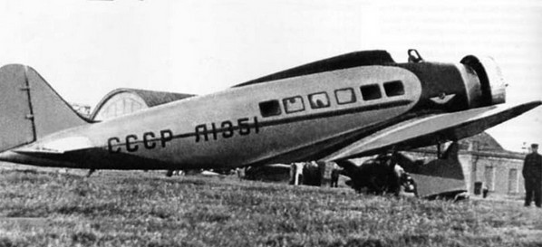 ХАИ-1 - пассажирский самолет