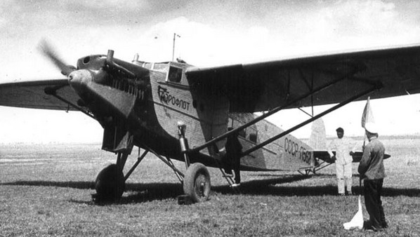 К-5 - пассажирский самолет