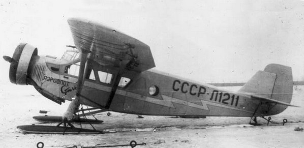 «Сталь-3» - пассажирский самолет